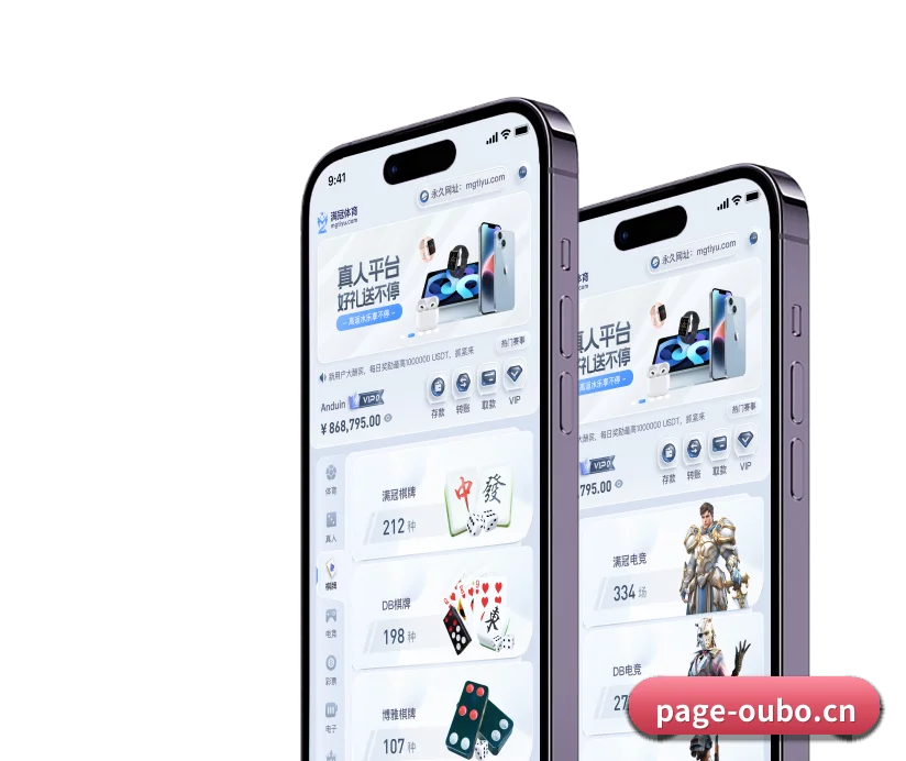 走向世界
